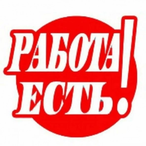 В Управлении социальной защиты населения Тляратинского района состоялся семинар по противодействию коррупции, приуроченный празднованию Международного дня борьбы с коррупцией, отмечаемый 9 декабря.